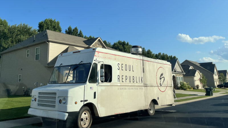 Seoul Republik